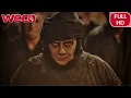 Download Lagu Azap | 2015 | Yerli Korku Filmi | Weco Film