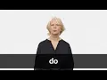 How to pronounce DO in American English