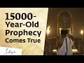 Download Lagu 15000-Year-Old Prophecy Comes True | Dhyanalinga | Sadhguru