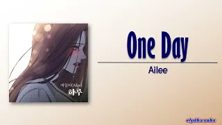 Download Ailee – One Day (하루) [Rom|Eng Lyric] MP3