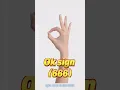 5 satanic signs symbol Don t use it