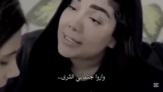 فاطمه عطائي اما چه خوشه والله بنفشه ما أجملها  والله مثل زهرة البنفسجفي فصل الربيع  ترند ايراني حزين دندنها
