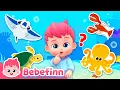 Download Lagu 🌊 Dance with Sea AnimalsㅣEP166ㅣSong for KidsㅣBebefinn Nursery Rhymes