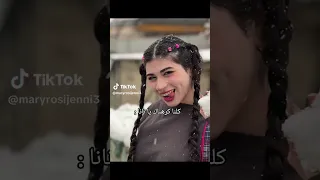 كلنا كرهنا نانا عشان سوت كذا بتالا تالا صفوان نانا مضاربة نانا اكسبلورexplore Shorts 