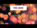 Download Lagu Surah Yusuf Mishary Al Afasy