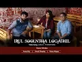 Download Lagu இருள் சூழ்ந்த லோகத்தில் | IRUL SOOLNTHA LOGATHIL   |  POKKISHAM  |  VINNY ALLEGRO |4K