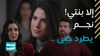                                                                                                      دندنها