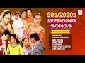 Download Lagu 90s / 2000s Wedding Songs | Mehndi Hai Rachnewali | Sajan ji ghar aaye | Hindi Wedding Songs