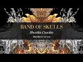 Band Of Skulls - Hoochie Coochie