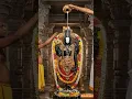 Download Lagu Venkateshwara Suprabhatam - Full Version Original | Suprabhatam | Venkateswara Swamy Devotional Song