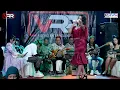 Download Lagu SANES - EVI ROSITA - VRR MUSIC