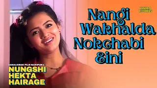 nangi wakhalda nokchabi eini nungshi hekta hairage kamala olen mandakini surchandra
