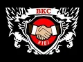 Download Lagu 4TH ANNIVERSARY BKC Banten Kita Community#187 ( Video \u0026 Lirik )