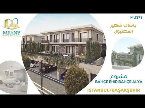 Alya Bahce Bahcesehir Villa Project