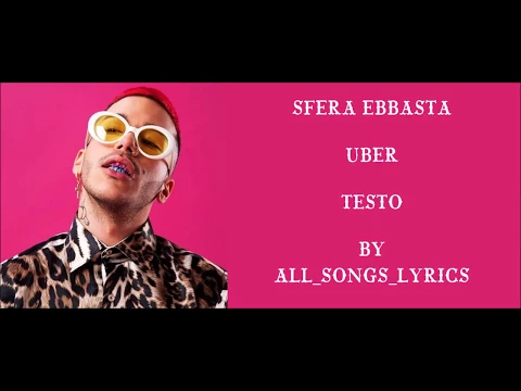 Download MP3 Sfera Ebbasta - Uber (Testo)
