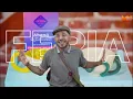 INVITATION to YESO FESTIVAL 9 - Leo Grazzo