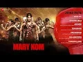 Download Lagu MARY KOM Audio Jukebox | Full Songs | Feat. Priyanka Chopra