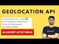 Javascript geolocation API tutorial Get users location and display on website ipgeolocation io