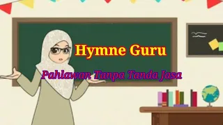 Download Hymne Guru- Lagu wajib-Pahlawan Tanpa Tanda Jasa-vicam myska MP3