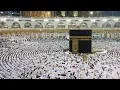 Lagu 🔴 Makkah Live Today | Masjid al-Haram Live Tawaf | Makkah Live Stream 24/7 | مكة مباشر