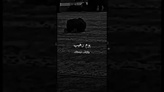 يرجون جنه ربهم  يرجى الاشتراك بالقناة دندنها