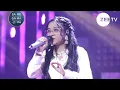 Lagu SAREGAMAPA 2023 || PIYA BAWRI || GRAND PREMIERE || RANITA BANERJEE