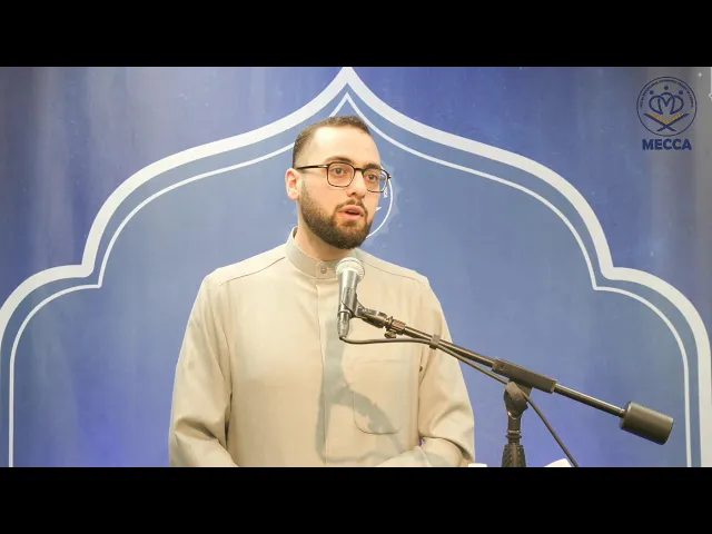 Where Were We Before This World - Sayed M.Sadiq Qazwini