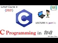 C Programming Language lecture 8 Decision Control Instruction part 1 Use of IF and IF-ELSE