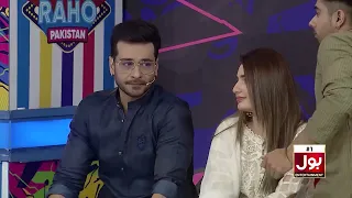 Zain Ne Sab Ka Record Tor Diya | Khush Raho Pakistan | Faysal Quraishi Show