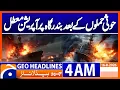 Port Operations Suspended After Houthi Attacks 4 AM Headlines News 16th Aug 2026