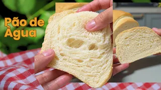 SUPER ECONÔMICO! Sem ovos, Sem leite e Sem manteiga  |Pão Caseiro Simples e Fofinho