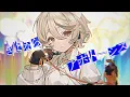 Download Lagu Goodbye Apoptosis / AI NurseRobot_TypeT