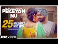 Download Lagu Roshan Prince: Pekeyan Nu (Full  Song) | Desi Routz | Maninder Kailey | Latest Punjabi Songs 2017