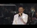 陈奕迅《Shall we talk》童声合唱现场！太感人了！ 1080P 高码率 AVC