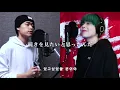 【Tani Yuuki × SG】 Myra / Tani Yuuki Korean × Japanese Lyric Collaboration