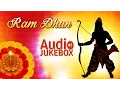 Download Lagu Ram Dhun - Vol. 1 | Ram Devotional Songs | Audio Jukebox