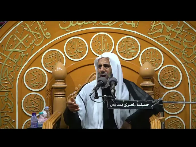 ⁣احياء  استشهاد الامام محمد الباقر عليه السلام  1446 هـ الخطيب الحسيني ملا محسن التركي