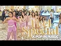 Download Lagu [KPOP IN PUBLIC CHALLENGE] OT9 트와이스(TWICE) _ \