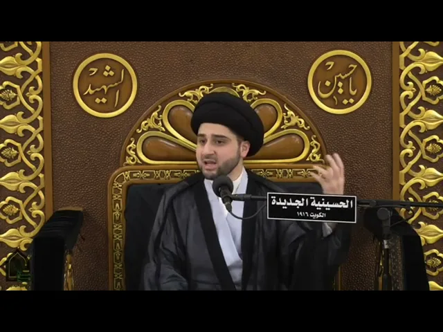 ⁣هل تجوز تربية القطط في المنزل ؟! سيد حسين شبر