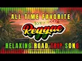Download Lagu Reggae \u0026 Vibes | Island Roots Selection Roots \u0026 Relaxation | Irie Chill Edition