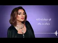 أنغام - اكتبلك تعهد | Angham - Akteblak Taahod