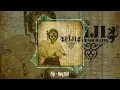 Fiji - Hey Girl