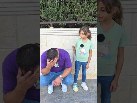 دلّو بتهتم بالبابا !