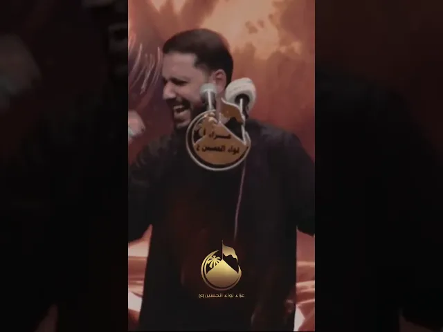 علي بو حمد/ لو وصلتي لوالدج تعبانه💔