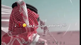 حبينا بنت حضريه كانه تدرس بالكليه 
