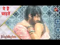 Download Lagu Yeh Hai Chahatein | ये है चाहतें | Rudraksh ne ki haldi ceremony mein nautanki!