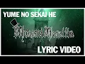 Download Lagu MUUMIMETALLIA: Yume No Sekai He (Lyric Video)