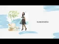 Download Lagu Kuberseru - Maria Shandi (Official Lyric Video)