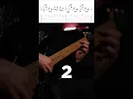 Download Lagu scorpions (when the smoke is going down) guitar arpeggio tabs