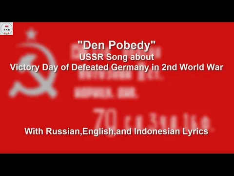 Download MP3 Den Pobedy - Soviet Victroy Day Song - With Lyrics